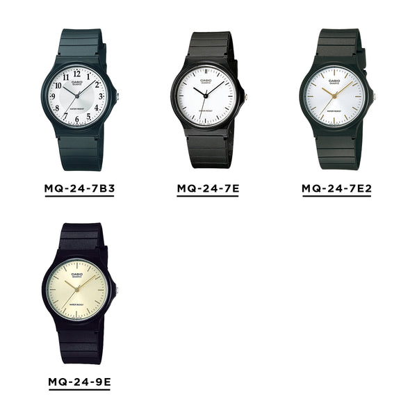 【10年保証】【日本未発売】CASIO STANDARD MEN カシオ スタンダード MQ-24 腕時計 時計 ブランド メンズ レディース キッズ 子供 男の子 女の子 チープカシオ チプカシ アナログ ブラック 黒 ホワイト 白 銀 金 薄型 軽量 軽い 海外モデル ギフト プレゼント