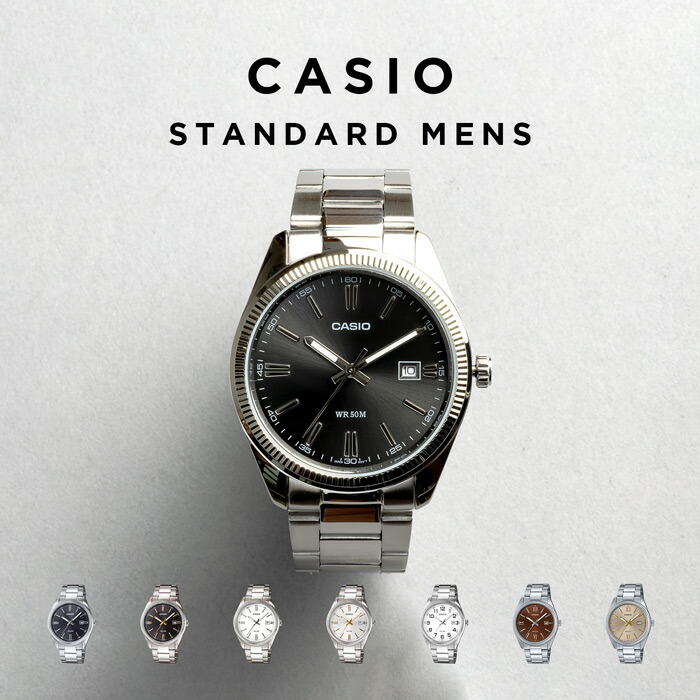 【日本未発売】CASIO MTP-1370D-1A1 楽天市場】【10年保証】【日本未発売】CASIO STANDARD カシオ