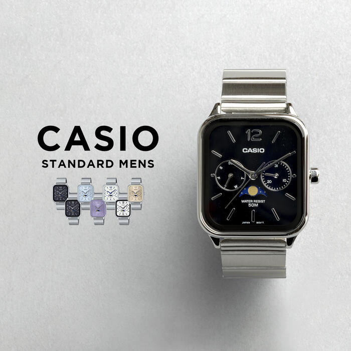 Casio Standard Mens Mtp M D