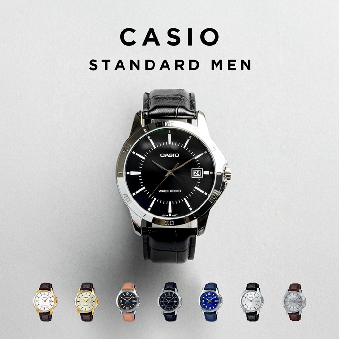 楽天市場】【10年保証】【日本未発売】CASIO STANDARD カシオ