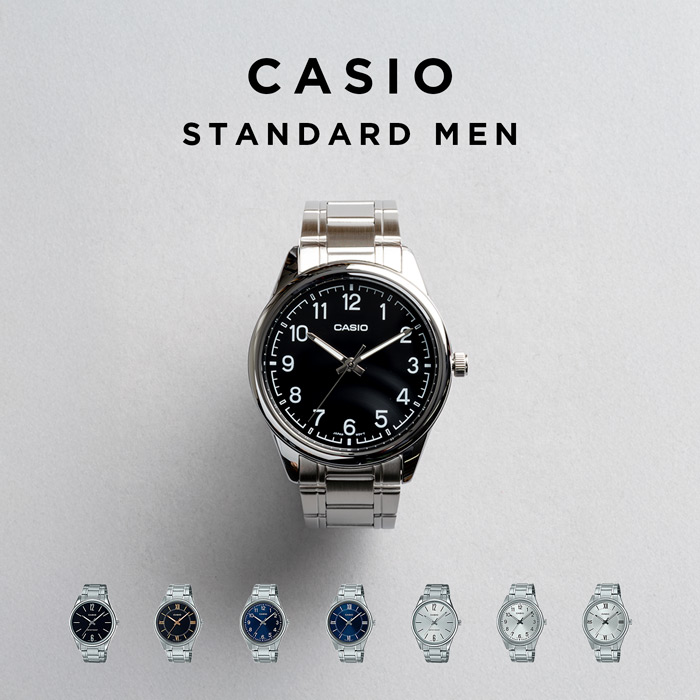 楽天市場】【10年保証】【日本未発売】CASIO STANDARD MEN カシオ