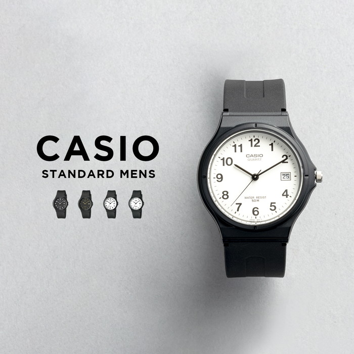 楽天市場】【10年保証】【日本未発売】CASIO STANDARD カシオ