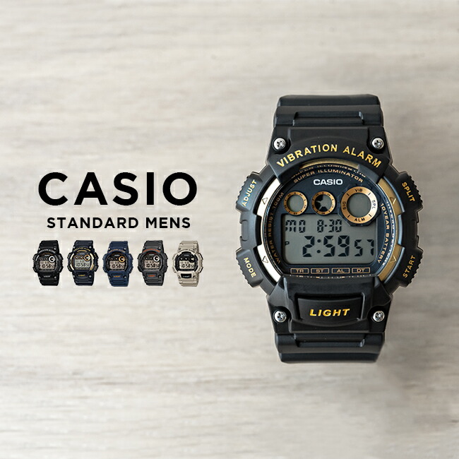 楽天市場】【10年保証】CASIO PROTREK カシオ プロトレック PRW