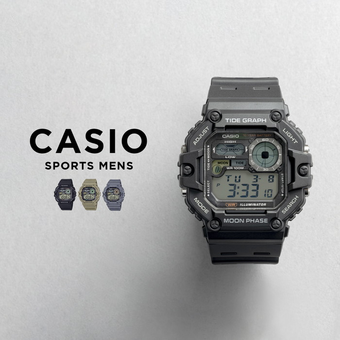 新品 CASIO 腕時計 デジタル W-93H-1AV 海外モデル 逆輸入品 Amazon.co.jp: [カシオ]CASIO 腕時計 デジタル W-93H-1AV