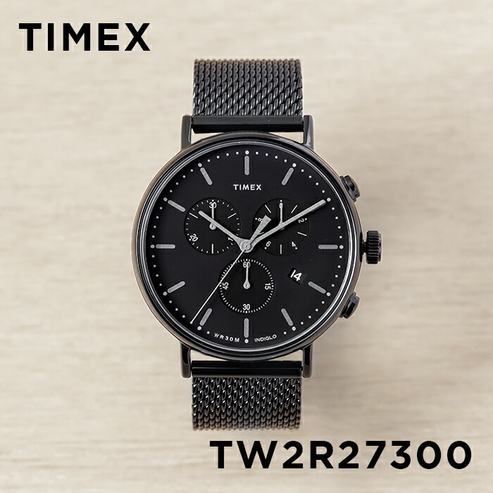 楽天市場 Timex Fairfield タイメックス フェアフィールド クロノグラフ 41mm Tw2r 腕時計 時計 ブランド メンズ アナログ ブラック 黒 オールブラック メッシュ ギフト プレゼント つきのとけいてん