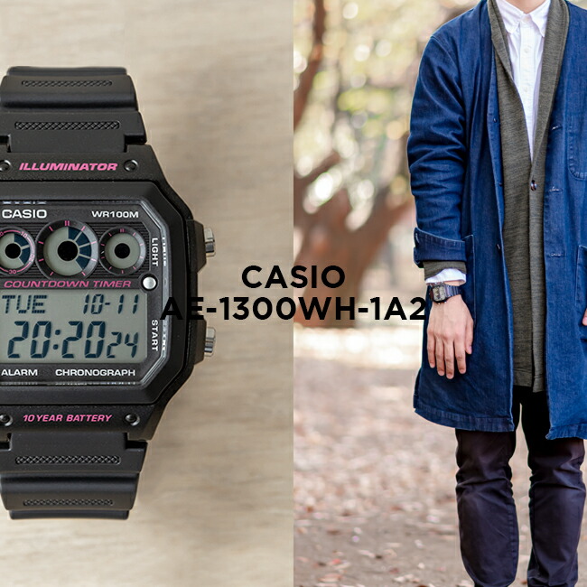 CASIO STANDARD カシオ スタンダード AE-1300WH-1A2 腕時計 時計 ブランド メンズ レディース キッズ 子供 男の子 女の子 チープカシオ チプカシ デジタル 日付 カレンダー 防水 ブラック 黒 サッカー フットサル 審判 レフェリー ギフト プレゼント