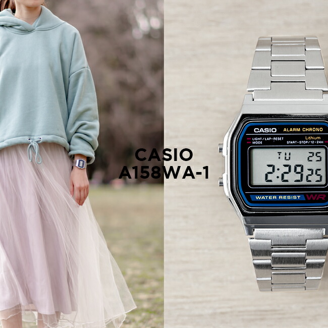 楽天市場 10年保証 Casio Standard カシオ スタンダード A158wa 1 腕時計 時計 ブランド メンズ レディース キッズ 子供 男の子 女の子 チープカシオ チプカシ デジタル 日付 カレンダー シルバー ブラック 黒 ギフト プレゼント つきのとけいてん