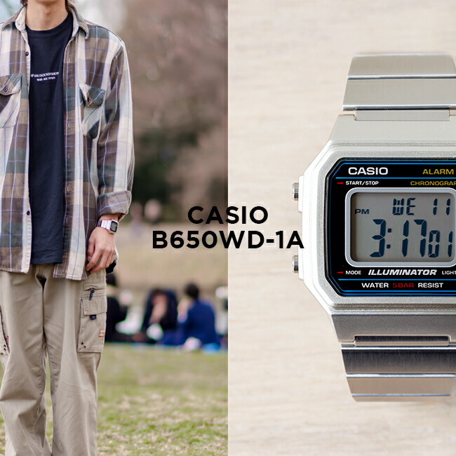 楽天市場】【10年保証】【日本未発売】CASIO STANDARD カシオ スタンダード A158WEA-9 腕時計 時計 ブランド メンズ  レディース キッズ 子供 男の子 女の子 チープカシオ チプカシ デジタル 日付 カレンダー シルバー ベージュ 海外モデル ギフト プレゼント :  つきの ...