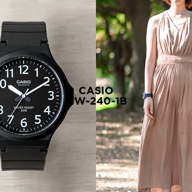 楽天市場】【10年保証】【日本未発売】CASIO STANDARD カシオ スタンダード MW-240-3B 腕時計 時計 ブランド メンズ  レディース キッズ 子供 男の子 女の子 チープカシオ チプカシ アナログ ブラック 黒 カーキ 海外モデル ギフト プレゼント : つきのとけいてん
