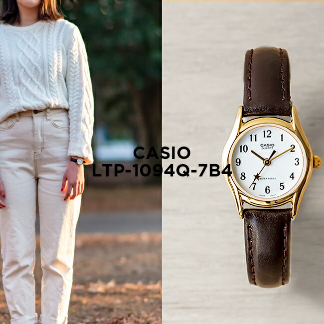 楽天市場】【10年保証】【日本未発売】CASIO STANDARD カシオ