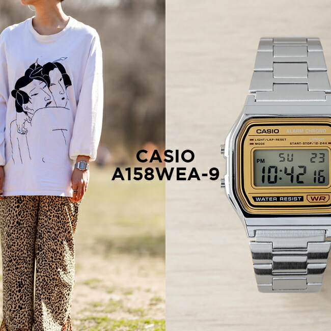 楽天市場 10年保証 日本未発売 Casio カシオ スタンダード A158wea 9 腕時計 メンズ レディース キッズ 子供 男の子 女の子 チープカシオ チプカシ デジタル 日付 シルバー ベージュ 海外モデル つきのとけいてん