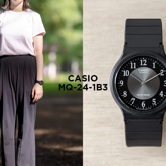 楽天市場】【10年保証】【日本未発売】CASIO STANDARD カシオ スタンダード MQ-24-9B 腕時計 時計 ブランド メンズ レディース  キッズ 子供 男の子 女の子 チープカシオ チプカシ アナログ ブラック 黒 ベージュ 海外モデル ギフト プレゼント : つきのとけいてん