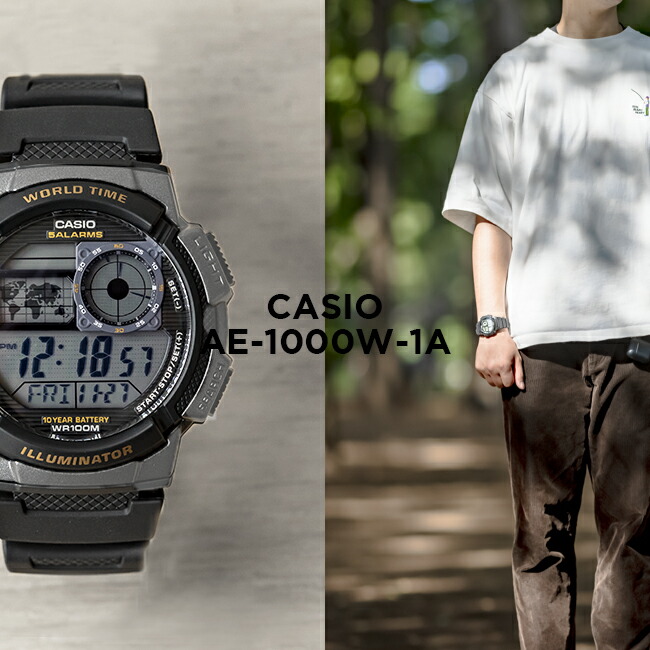 楽天市場】【10年保証】CASIO G-SHOCK カシオ Gショック GA-100-1A4