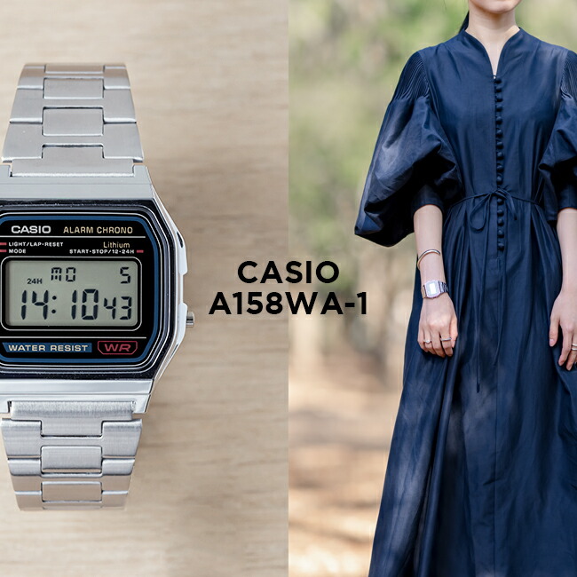 楽天市場】【10年保証】【日本未発売】CASIO STANDARD カシオ スタンダード A158WEA-9 腕時計 時計 ブランド メンズ  レディース キッズ 子供 男の子 女の子 チープカシオ チプカシ デジタル 日付 カレンダー シルバー ベージュ 海外モデル ギフト プレゼント :  つきの ...