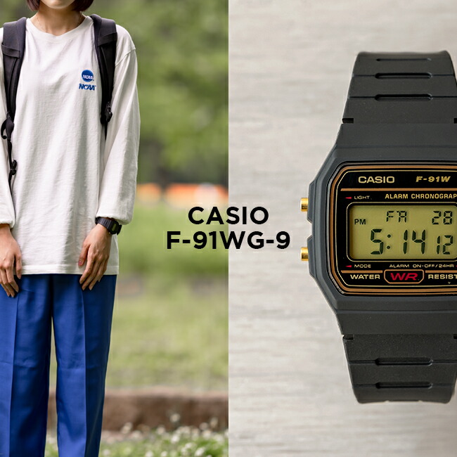 楽天市場】【10年保証】CASIO STANDARD カシオ スタンダード F-91WM-3A 腕時計 時計 ブランド メンズ レディース キッズ  子供 男の子 女の子 チープカシオ チプカシ デジタル 日付 カレンダー ブラック 黒 カーキ ギフト プレゼント : つきのとけいてん