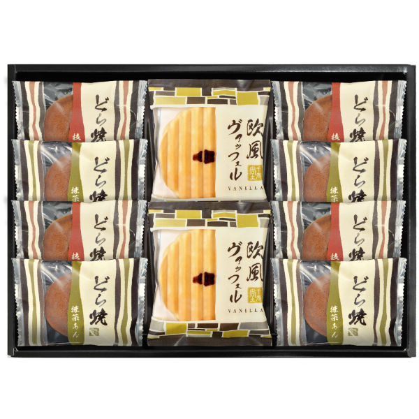 楽天市場 ポイント5倍 日本の和菓子 どら焼き ヴァッフェル 和スイーツ詰合せ 内祝い お返し 出産内祝い ギフトセット おしゃれ インスタ映え 結婚内祝い お返し 入学内祝い 新築内祝い 寿 引き出物 送料無料 送料込み 出産内祝い専門店 アドヴァン