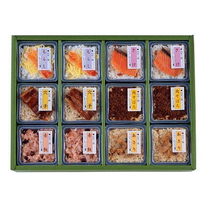 【ポイント5倍】京・料亭わらびの里　料亭一膳【出産内祝い　内祝い　目上の方　お祝い　返礼　入学内祝　お祝い返し　結婚内祝い】【京都　ギフトセット】【出産祝い　ギフト　送料込み】　お返し　進学内祝　料亭の味　手土産】【送料無料