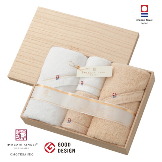 【ポイント3倍】今治タオル imabari towel 今治謹製 至福タオル 木箱入り タオルセット 内祝い 内祝いギフト 出産内祝い ギフトセット 御中元 お中元 初節句内祝 高見え 結婚内祝い 内祝いギフト 入学内祝い 新築内祝い 寿 引き出物 御供 送料込み 送料無料｜出産内祝い専門店　アドヴァン