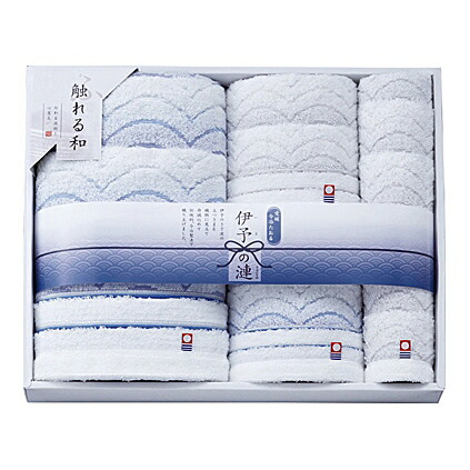 【ポイント5倍】imabari towel 今治タオル 伊予の漣 さざなみ タオルセット 【内祝い お返し 出産内祝い ギフトセット】【結婚内祝い 新築内祝い 入学内祝い 快気祝い】【送料無料 送料込み】