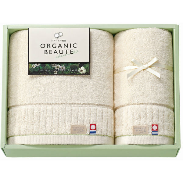 【ポイント5倍】imabari towel（今治タオル） オーガニックボーテ タオルセット 【内祝い お返し 出産内祝い ギフトセット 御中元 お中元 初節句内祝】【送料無料 送料込み】