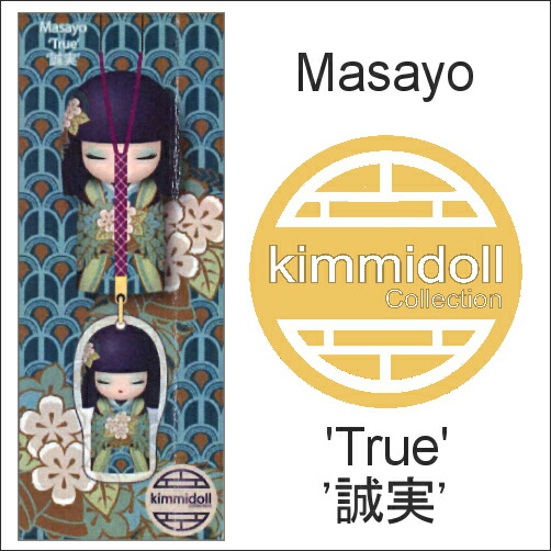 希少‼️レア‼️二度と手に入らない馬主金貨‼️メイワキミコ Amazon.co.jp: デュエルマスターズ 白皇世の意志御嶺(20th銀