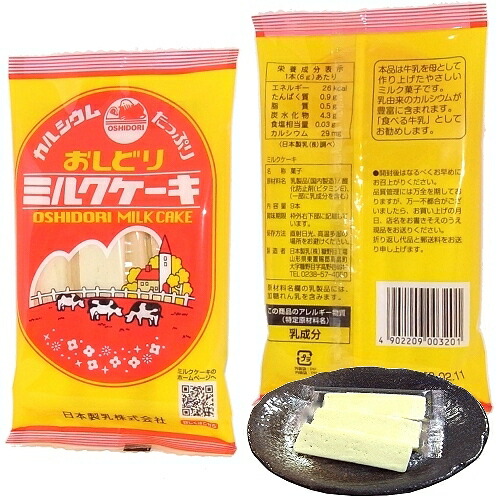 市場 ご当地菓子おしどりミルクケーキ ご当地shopふじたや