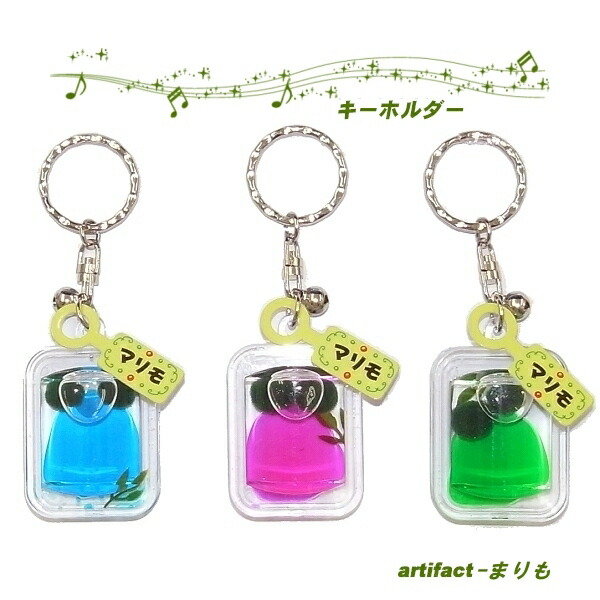 まりも レディース】MARIMO みちる 触って色が分かる靴下 WHT ホワイト