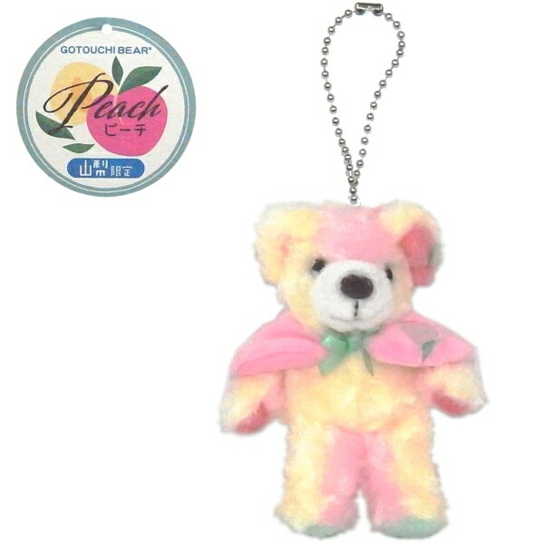 楽天市場】ご当地ベア甲州限定山梨甲州印伝ベアぬいぐるみ(S)「印傳の