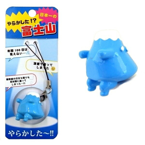 ご当地ストラップ　10点　ご当地　くまモン　日本　日本観光　富士山　ご当地グッズ Amazon.co.jp: ご当地ベア ダイヤモンド富士ベア ぬいぐるみS