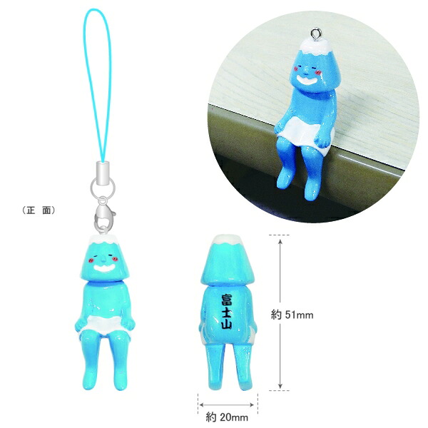 楽天市場】ご当地しあがってるシリーズしあがってる温泉まんじゅう