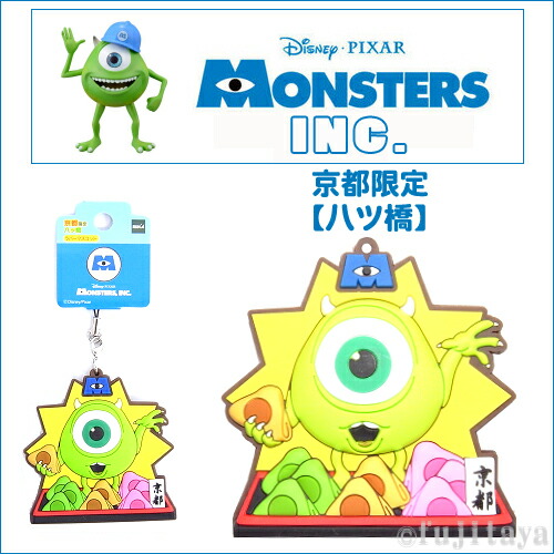 モンスターズインク　カメラストラップ　マイク　サリー　新品未使用　ラスト1点 モンスターズ・インク カメラストラップ - メルカリ