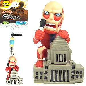 楽天市場】ご当地進撃の巨人東京限定雷門(超大型巨人)ビーズストラップ