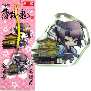 楽天市場】ご当地薄桜鬼京都限定京都名物シリーズ新撰組クリア