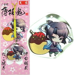 薄桜鬼 沖田総司 アクリル Amazon.co.jp: アズメーカー(Azu Maker)OVA 薄桜鬼 アクリル