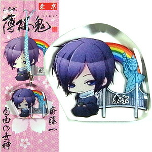 楽天市場】ご当地薄桜鬼京都限定京都名物シリーズ新撰組クリアファイル