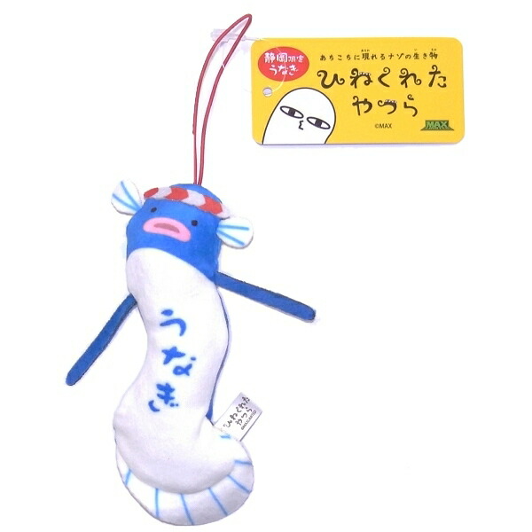 楽天市場】モンチッチフェイスマスコット鎌倉限定 鎌倉大仏 : ご当地