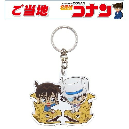 キーホルダー アクリル リンゴ りんごせんべい アクリルキーホルダー - メルカリ