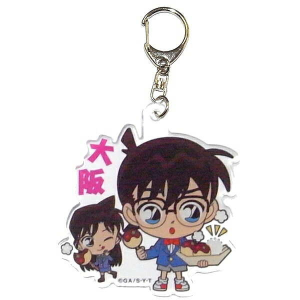 【新品】京都×名探偵コナン 缶バッジ アクリルキーホルダー 灰原哀 京まふ 新品】京都×名探偵コナン プレミアム缶バッジ ＆アクリル