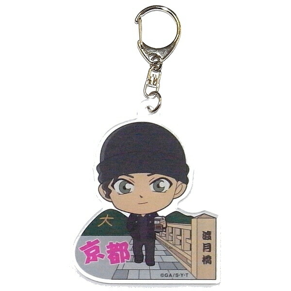 楽天市場】ご当地名探偵コナン京都限定(新撰組/灰原)アクリル
