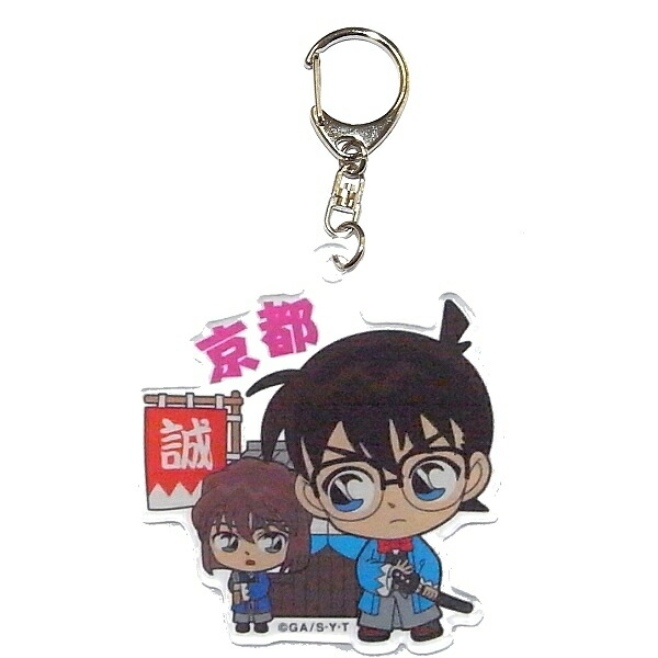 【専用出品】名探偵コナン　ご当地アクリルキーホルダー　赤井秀一　安室透 GAPxM7DbkAAhLWp.jpg:large