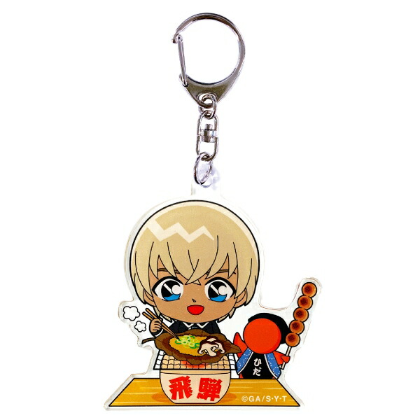 楽天市場】ご当地名探偵コナン富士山限定(富士山/赤井)アクリル