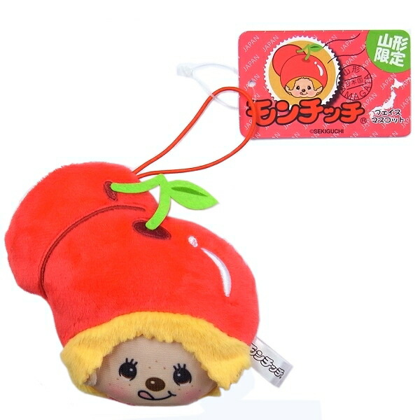 楽天市場】モンチッチフェイスマスコット山梨限定 桃 : ご当地shopふじたや