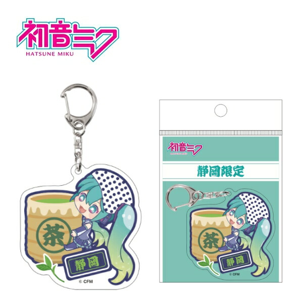 Ato Fujihara ミクストメディア「迸る心」限定25部　保証書付 MDS BtoB |#デザインフィルミドリ(国内販売のみ） 付箋 型抜付