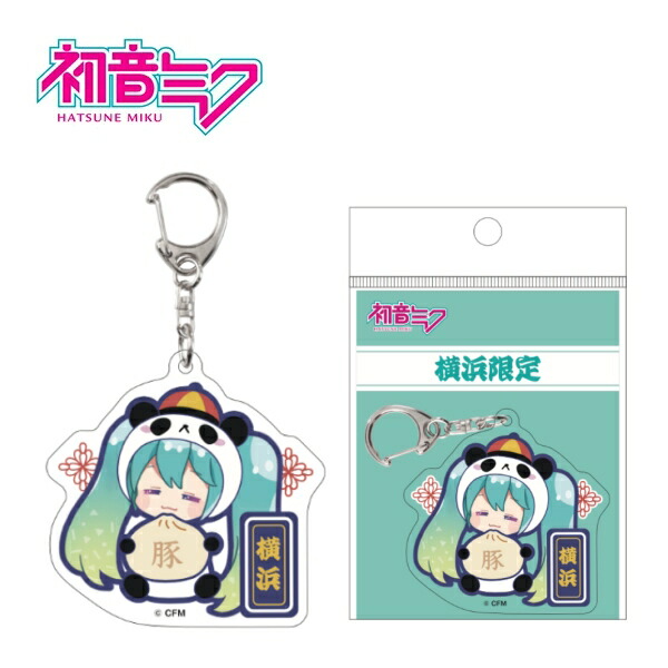 楽天市場】ご当地初音ミク東京限定雷門アクリルキーホルダー