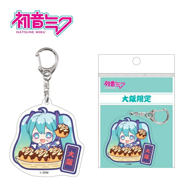 明雷らいと アクキー まとめ売り 明雷らいと らいとくん アクキー Spring - メルカリ