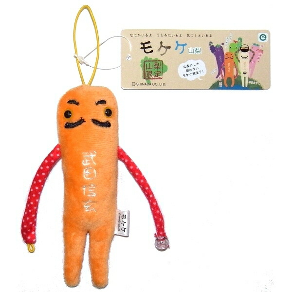 値下げしました！ぬいもーず　まとめ売り くま アーカイブ - モリサカグローバル
