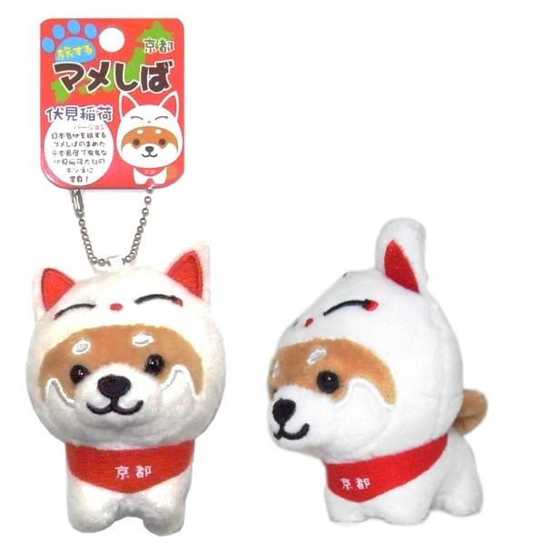 ハローキテイ ねつけ 犬シリーズ ハローキテイ ねつけ 犬シリーズ ハローキテイ ねつけ 犬