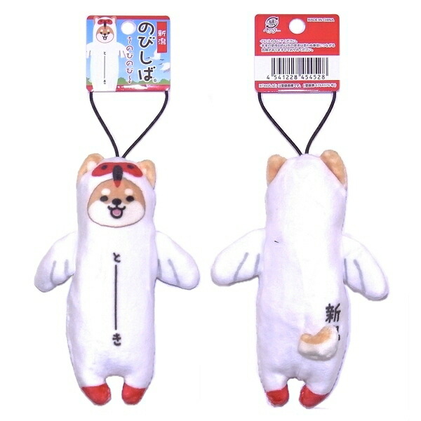 楽天市場】モンチッチフェイスマスコット鎌倉限定 鎌倉大仏 : ご