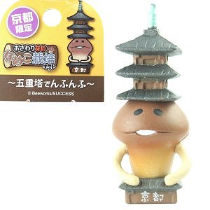 ご当地なめこ img60820809.jpg