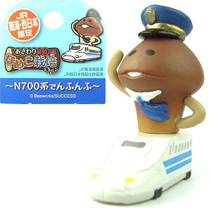 ご当地なめこ　93個まとめ売り 食玩王国オフィシャルウェブサイト なめこ栽培キット なめこ吸盤
